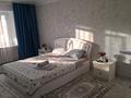 1-комнатная квартира · 36 м² · 2/5 этаж, мкр 12, Мкр 11 14 — Напротив Керуен и Аквопарка за 10 000 ₸ в Актобе — фото 5