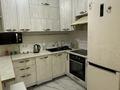3-бөлмелі пәтер · 102 м² · 13/14 қабат, Навои 208 — Торайгырова, бағасы: 500 000 ₸ в Алматы, Бостандыкский р-н — фото 10