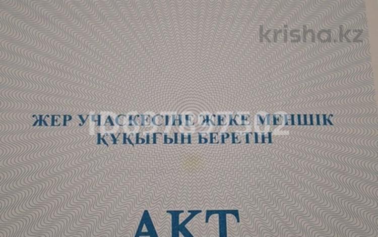 Часть дома • 5 комнат • 134 м² • 8 сот., мкр Каменское плато 24 — Выше обсерватория 5 автобус конечный выше за 40 млн 〒 в Алматы, Медеуский р-н — фото 2