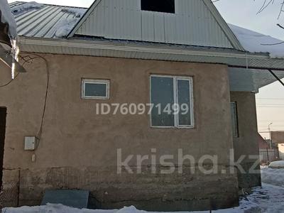 Жеке үй · 4 бөлме · 130 м² · 10 жүзд., Талгарская 47 — Талхиз, бағасы: 27 млн ₸ в Кендале