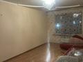 4-бөлмелі пәтер · 80 м² · 3/5 қабат, Жандосова — Жандосова розыбакиева, бағасы: 400 000 ₸ в Алматы, Бостандыкский р-н — фото 8