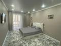 4-комнатная квартира · 140.5 м² · 5/16 этаж, мкр Юго-Восток, проспект Шахтеров 46/1 за 77 млн ₸ в Караганде, Казыбек би р-н — фото 15