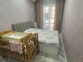4-комнатная квартира · 140.5 м² · 5/16 этаж, мкр Юго-Восток, проспект Шахтеров 46/1 за 77 млн ₸ в Караганде, Казыбек би р-н — фото 17