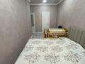 4-комнатная квартира · 140.5 м² · 5/16 этаж, мкр Юго-Восток, проспект Шахтеров 46/1 за 77 млн ₸ в Караганде, Казыбек би р-н — фото 18
