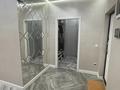 4-комнатная квартира · 140.5 м² · 5/16 этаж, мкр Юго-Восток, проспект Шахтеров 46/1 за 77 млн ₸ в Караганде, Казыбек би р-н — фото 22