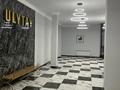 4-комнатная квартира · 140.5 м² · 5/16 этаж, мкр Юго-Восток, проспект Шахтеров 46/1 за 77 млн ₸ в Караганде, Казыбек би р-н — фото 28
