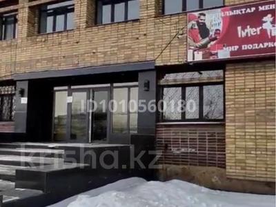 #бизнес_в_продаже · 185 м², бағасы: 35 млн ₸ в Карагандинской обл.