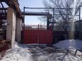 Промбаза · 6.88 га, Степная 1 — Мясокомбинат Жезказган , ул Степная 1 напротив МолЗавода за ~ 1.6 млрд ₸ — фото 7
