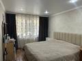 2-комнатная квартира · 47 м² · 1/5 этаж, Горка Дружбы 36 за 9 млн ₸ в Темиртау — фото 5
