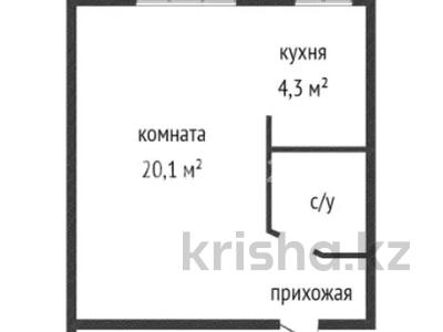 1-комнатная квартира, 30 м², 5/9 этаж, 30 гвардейской дивизии 18 за 9 млн 〒 в Усть-Каменогорске, Ульбинский