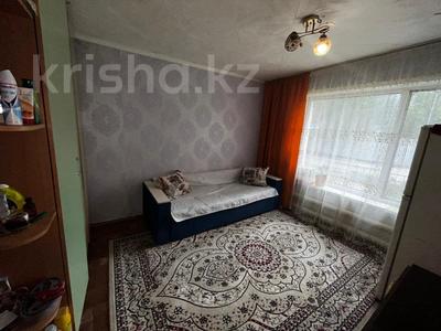 1-комнатная квартира · 17.7 м² · 1/5 этаж, Рабочая 139 за 6.4 млн 〒 в Костанае