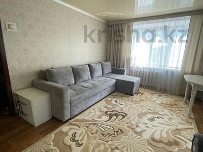 3-комнатная квартира · 61.5 м² · 5/9 этаж, Потанина 41 за 23.4 млн 〒 в Усть-Каменогорске