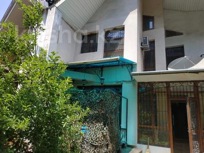 5-комнатная квартира · 260 м², Тимирязева 42 за 250 млн ₸ в Алматы, Бостандыкский р-н