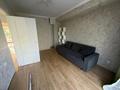 3-комнатная квартира · 63 м² · 4/4 этаж, Сейфуллина — Жумабаева за 250 000 ₸ в Алматы, Турксибский р-н — фото 11