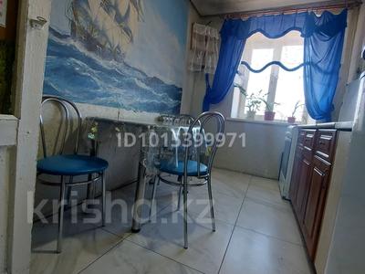 2-бөлмелі пәтер · 51 м² · 5/5 қабат, жунисова 105 — Eldivino, бағасы: 15.5 млн ₸ в Уральске, мкр Школьник