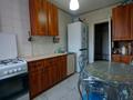 2-комнатная квартира · 51 м² · 5/5 этаж, жунисова 105 — Eldivino за 15.5 млн ₸ в Уральске, мкр Школьник — фото 2