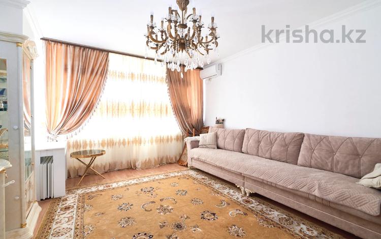 4-комнатная квартира · 96.6 м² · 8/12 этаж, Сыганак 2 за 43 млн 〒 в Астане, Есильский р-н — фото 2