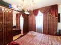4-комнатная квартира · 96.6 м² · 8/12 этаж, Сыганак 2 за 43 млн 〒 в Астане, Есильский р-н — фото 16