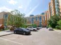 4-комнатная квартира · 96.6 м² · 8/12 этаж, Сыганак 2 за 43 млн 〒 в Астане, Есильский р-н — фото 33