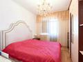 4-комнатная квартира · 96.6 м² · 8/12 этаж, Сыганак 2 за 43 млн 〒 в Астане, Есильский р-н — фото 8
