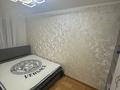 2-комнатная квартира · 45 м² · 3/4 этаж, Байтурсынова 169 — Байтурсынова Темерязева за 350 000 ₸ в Алматы, Бостандыкский р-н — фото 3