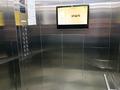 1-бөлмелі пәтер · 40 м² · 9/10 қабат, Мкр Аксай, Б. Момышулы 25, бағасы: ~ 29 млн ₸ в Алматы, Ауэзовский р-н — фото 26