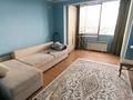 1-бөлмелі пәтер · 40 м² · 9/10 қабат, Мкр Аксай, Б. Момышулы 25, бағасы: ~ 29 млн ₸ в Алматы, Ауэзовский р-н — фото 9