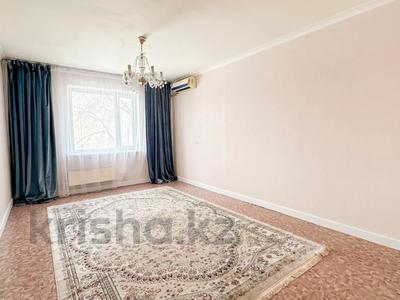 3-комнатная квартира · 71 м² · 3/5 этаж, Жастар за 23 млн 〒 в Талдыкоргане, мкр Жастар