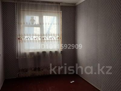 3-комнатная квартира · 62 м² · 1/5 этаж, Пришахтинск, 23й микрорайон 26 за 13 млн 〒 в Караганде, Алихана Бокейханова р-н