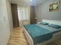2-бөлмелі пәтер · 48 м², Мангилик Ел 54, бағасы: 18 000 ₸ в Астане, Есильский р-н