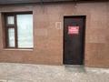 Свободное назначение · 76 м² за 400 000 ₸ в Астане, Алматы р-н — фото 4