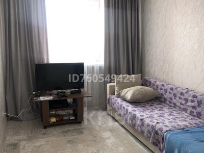 Продажа квартир в Акмолинской обл.: 2-комнатная квартира · 46.1 м² · 5/5 этаж, ЖМ Лесная поляна 14/1 за 14.5 млн 〒 2-комнатная квартира · 46.1 м² · 5/5 этаж, ЖМ Лесная поляна 14/1 за 14.5 млн 〒 в Косшы