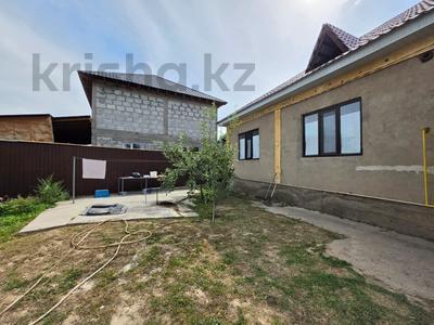 Часть дома · 5 комнат · 120 м² · 12 сот., Туймебая, 36 линия 190 за 32 млн ₸ в 