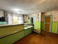 Свободное назначение, офисы, салоны красоты, медцентры и аптеки · 30.4 м² за 20 млн ₸ в Костанае