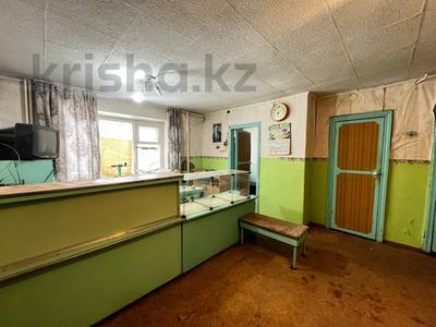 Свободное назначение, офисы, салоны красоты, медцентры и аптеки · 30.4 м² за 20 млн ₸ в Костанае