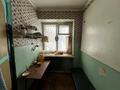 Свободное назначение, офисы, салоны красоты, медцентры и аптеки · 30.4 м² за 20 млн ₸ в Костанае — фото 4
