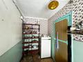Свободное назначение, офисы, салоны красоты, медцентры и аптеки · 30.4 м² за 20 млн ₸ в Костанае — фото 5