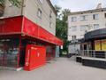 Свободное назначение, офисы, салоны красоты, медцентры и аптеки · 30.4 м² за 20 млн ₸ в Костанае — фото 9
