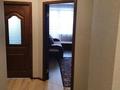 1-комнатная квартира · 55 м² · 6/10 этаж, Алтынсарино 34 — Угол Алтынсарино Фролова за 200 000 ₸ в Костанае — фото 6