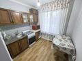 1-комнатная квартира · 32 м² · 1/4 этаж, Микрорайон 2 9 за 12.5 млн ₸ в Конаеве