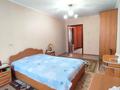 3-бөлмелі пәтер · 72 м² · 2/10 қабат, Шакшак Жанибек батыра, бағасы: 28.5 млн ₸ в Костанае — фото 8