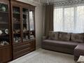 4-бөлмелі пәтер · 74 м² · 4/5 қабат, Менделеева 11, бағасы: 27.5 млн ₸ в Боралдае (Бурундай)