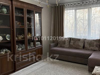 4-комнатная квартира · 74 м² · 4/5 этаж, Менделеева 11 за 28 млн 〒 в Боралдае (Бурундай)