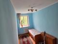 2-бөлмелі пәтер · 42 м² · 4/4 қабат, Сатпаева, бағасы: 30.5 млн ₸ в Алматы, Бостандыкский р-н — фото 2