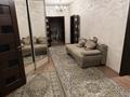 Отдельный дом · 4 комнаты · 90 м² · 6 сот., Пристанская 17 за 43 млн ₸ в Семее — фото 7