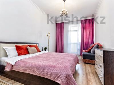 3-бөлмелі пәтер · 100 м² · 5/8 қабат, Кабанбай батыра 60/4, бағасы: 29 999 ₸ в Астане, Есильский р-н