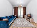 3-бөлмелі пәтер · 100 м² · 5/8 қабат, Кабанбай батыра 60/4, бағасы: 29 999 ₸ в Астане, Есильский р-н — фото 8