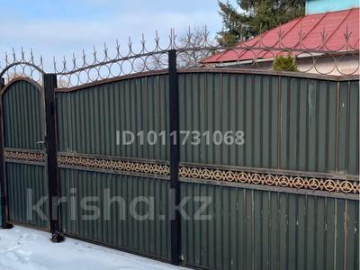 Саяжай · 2 бөлме · 38.7 м² · 6 сот., Участок, бағасы: 9 млн ₸ в 