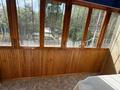 3-комнатная квартира · 132 м² · 1/7 этаж, мкр Самал-2 — Мендикулова Бектурова за 700 000 ₸ в Алматы, Медеуский р-н — фото 6
