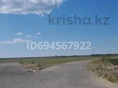 Продажа участков в Алматинской обл.: Участок · 1225 соток, Сайна — Сайна за 1.5 млрд 〒 Участок · 1225 соток, Сайна — Сайна за 1.5 млрд 〒 в